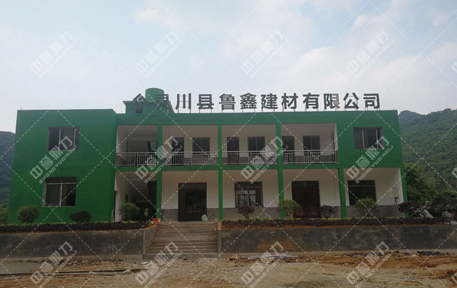 广西桂林时产600-800吨砂石料生产线