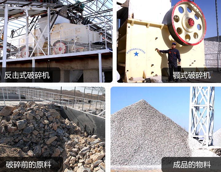 投建日产10000吨的砂子厂机械